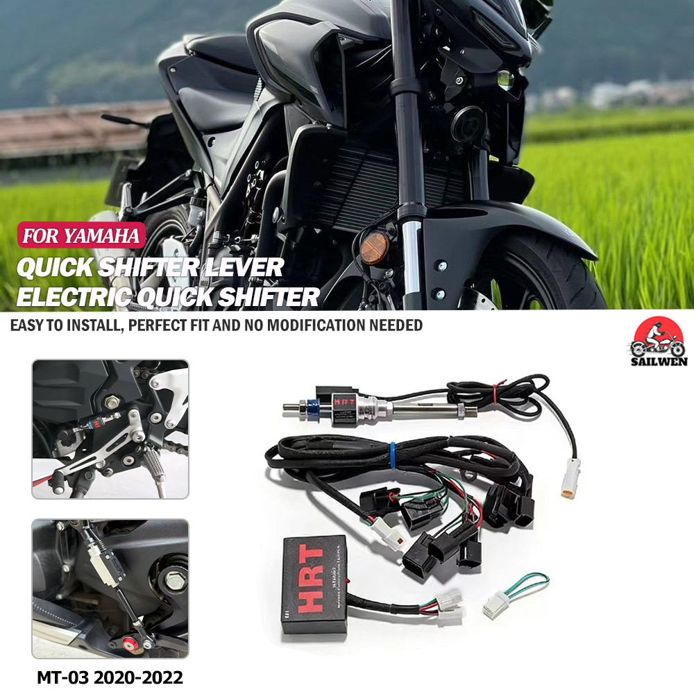 Motorcycle Gear Yamaha - For YAMAHA MT-03 MT03 2020 2011