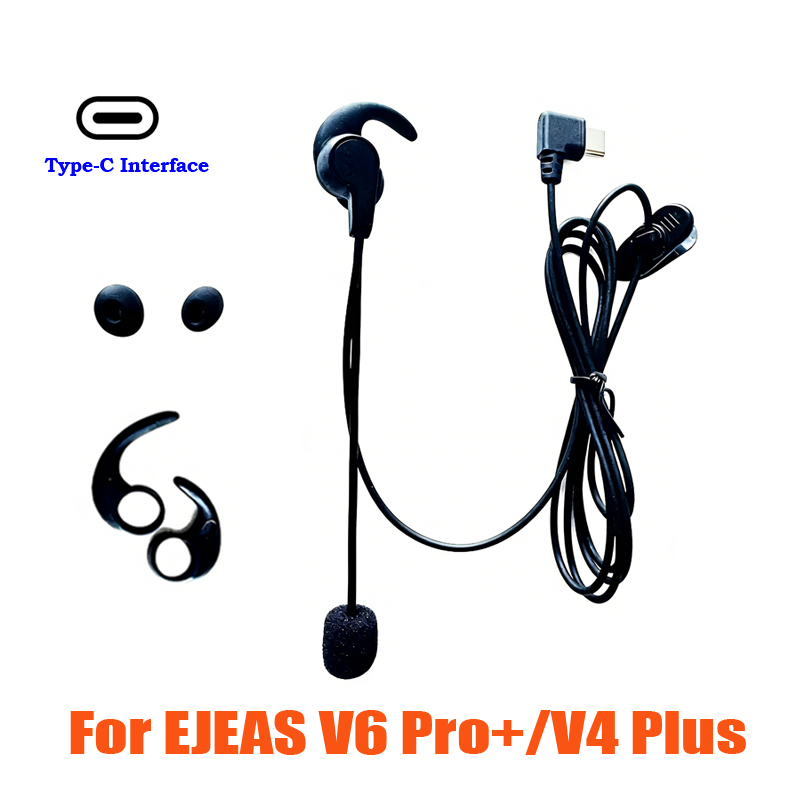 Intercom Headset Helmet - HIFI Soccer In-ear Referees Headphone Type-C