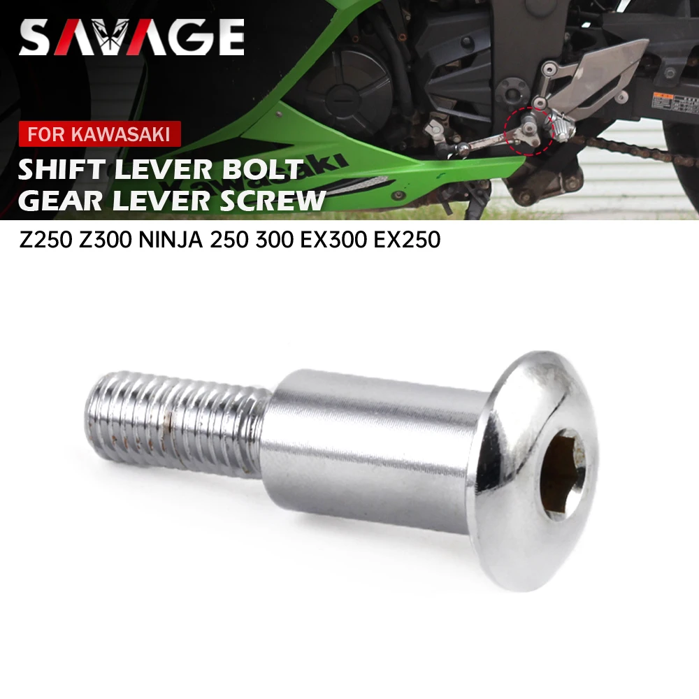 Motorcycle Gear Kawasaki - Left Shift Lever Bolt For KAWASAKI