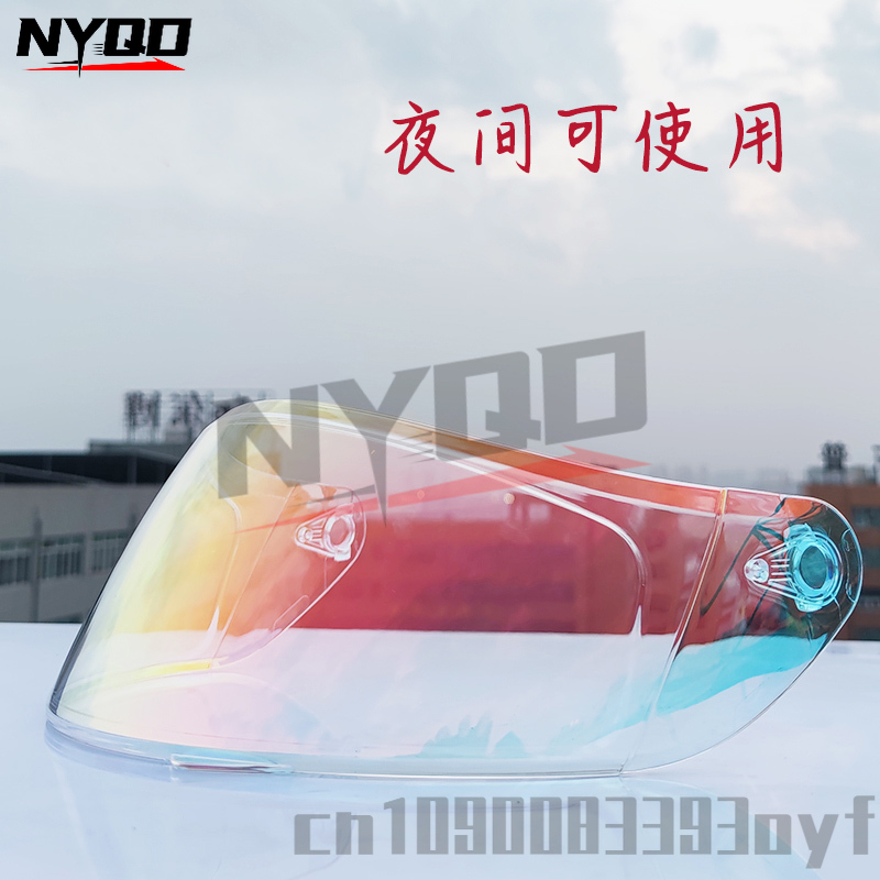 ORZ 991 Full Face Helmet lens  - Helmet Full Face 리뷰 및 가격