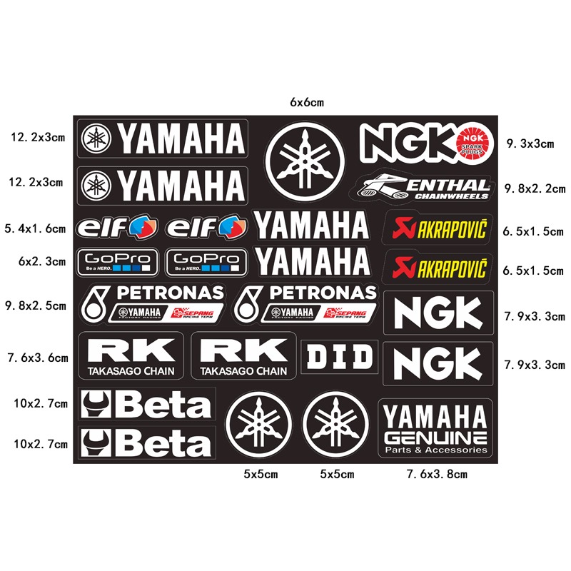 High-grade Stylish Motorcycle  - Motorcycle Gear Logo 리뷰 및 가격