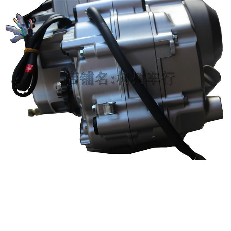 125CC built-in reverse gear mo - Motorcycle Gear Manufacturers 리뷰 및 가격