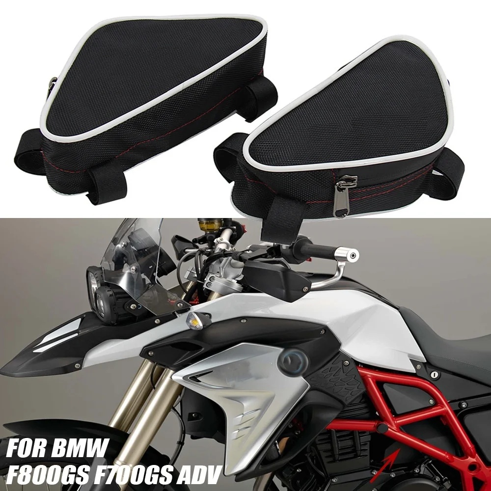 Motorcycle Frame Side Bag Bump - Motorcycle Gear Bag 리뷰 및 가격