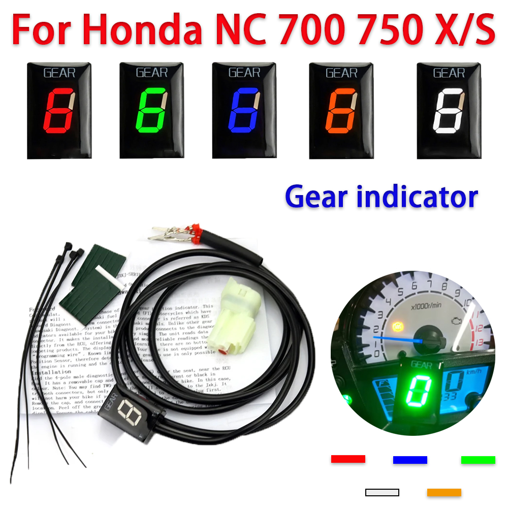 For Honda NC700S NC700X NC750S - Xxl Motorcycle Gear 리뷰 및 가격
