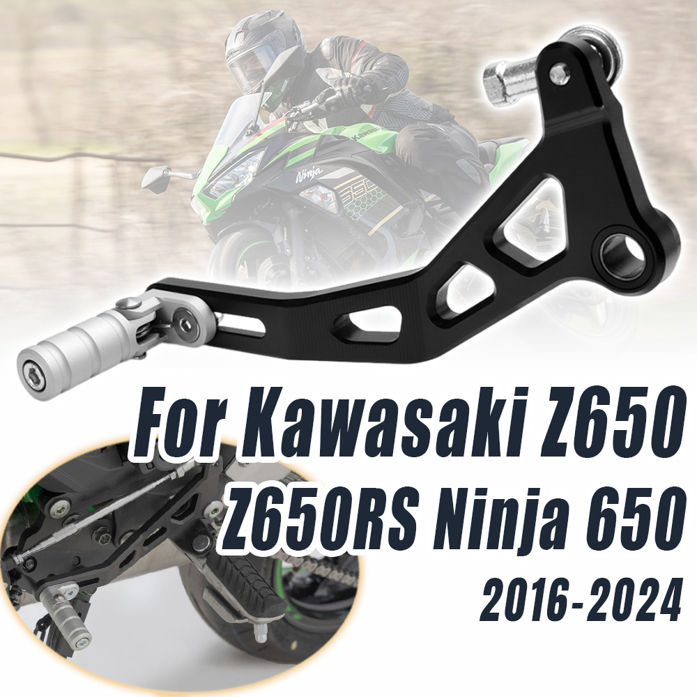 Motorcycle Gear Selector Adjus - Motorcycle Gear Kawasaki 리뷰 및 가격