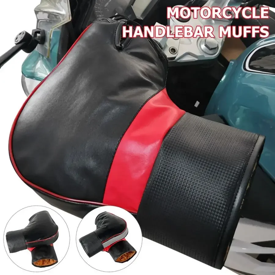 Motorcycle Handlebar Muffs Thi - Motorcycle Gear Protection 리뷰 및 가격