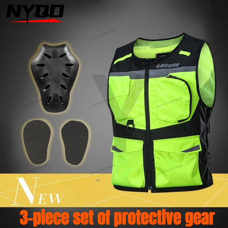 LYSCHY Motorcycle Vest Removab - Xxl Motorcycle Gear 리뷰 및 가격