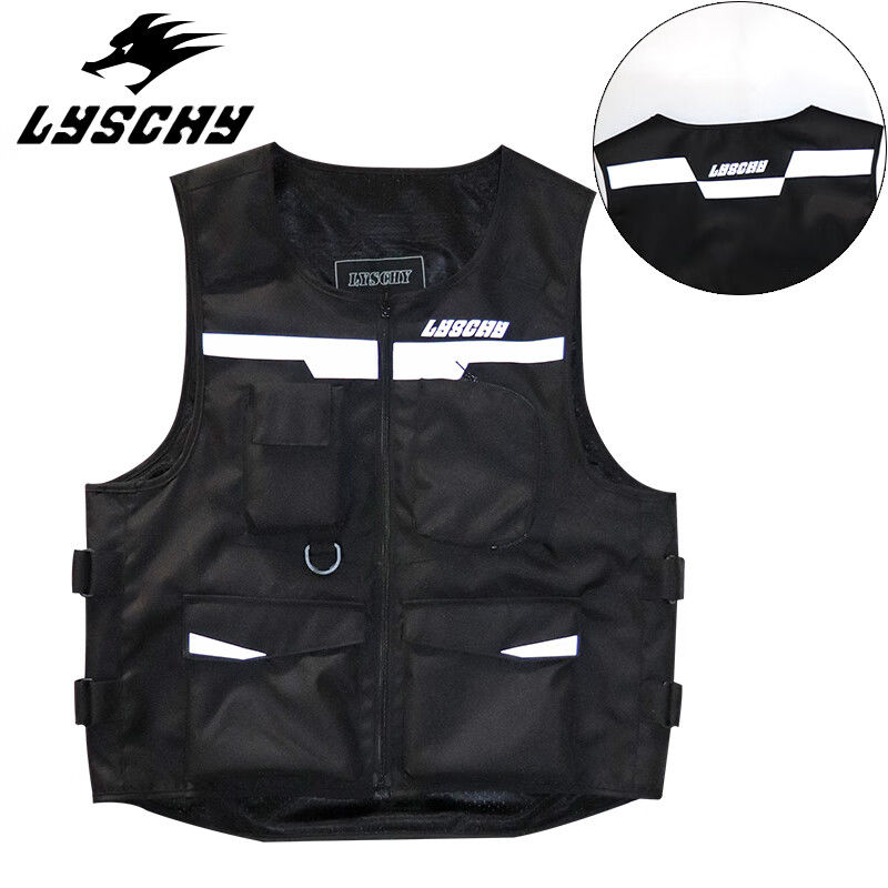 LYSCHY Motorcycle Vest Removab - Xxl Motorcycle Gear 리뷰 및 가격