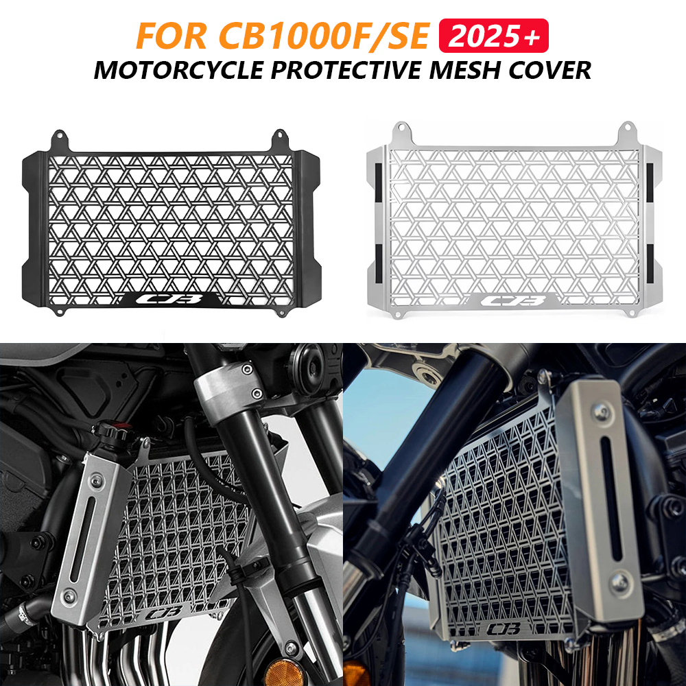 Oil Cooler Cover Protector For - Motorcycle Gear Protection 리뷰 및 가격