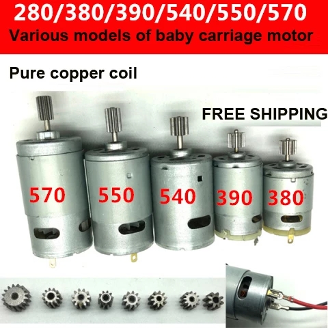 RS380/390/550/540 Motor Childr - Motorcycle Gear Garage Storage 리뷰 및 가격