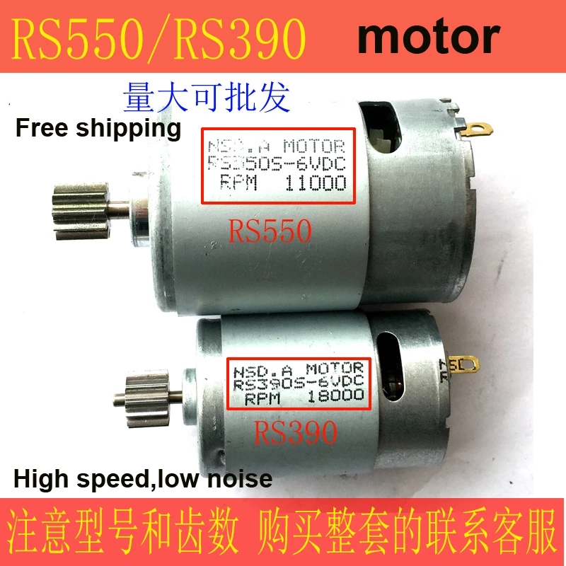 RS380/390/550/540 Motor Childr - Motorcycle Gear Garage Storage 리뷰 및 가격