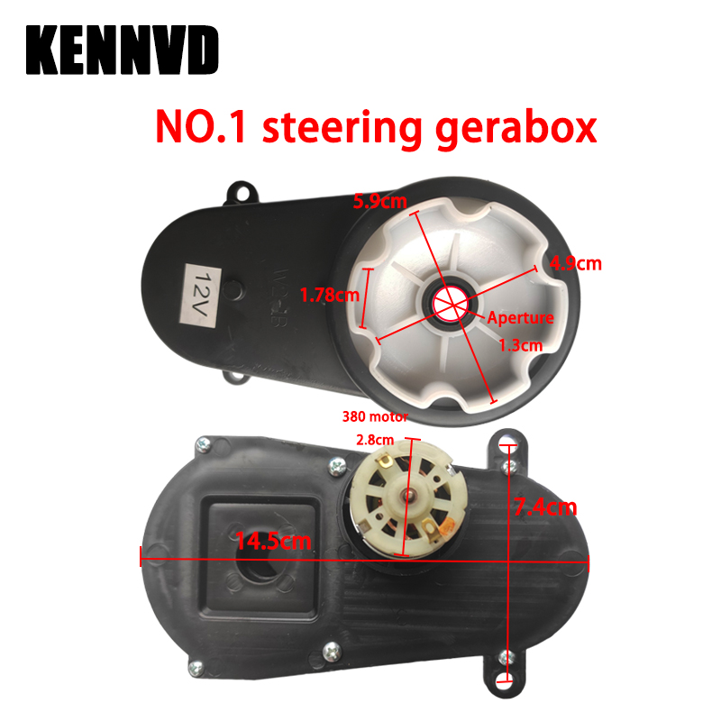 6V 12V 24V Children's Electric - Motorcycle Gear Garage Storage 리뷰 및 가격