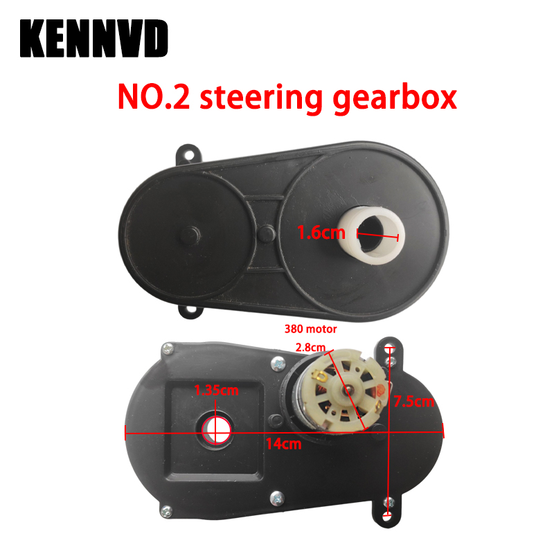 6V 12V 24V Children's Electric - Motorcycle Gear Garage Storage 리뷰 및 가격